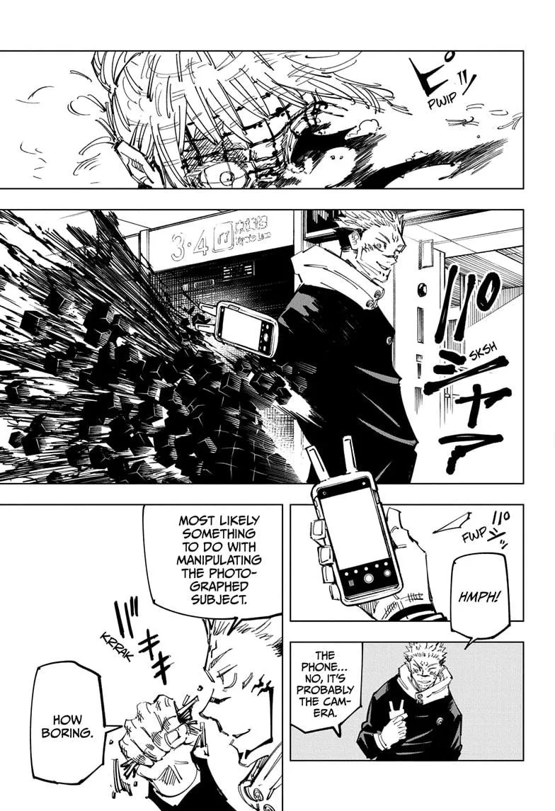 Jujutsu Kaisen, Chapter 112 15 15 93