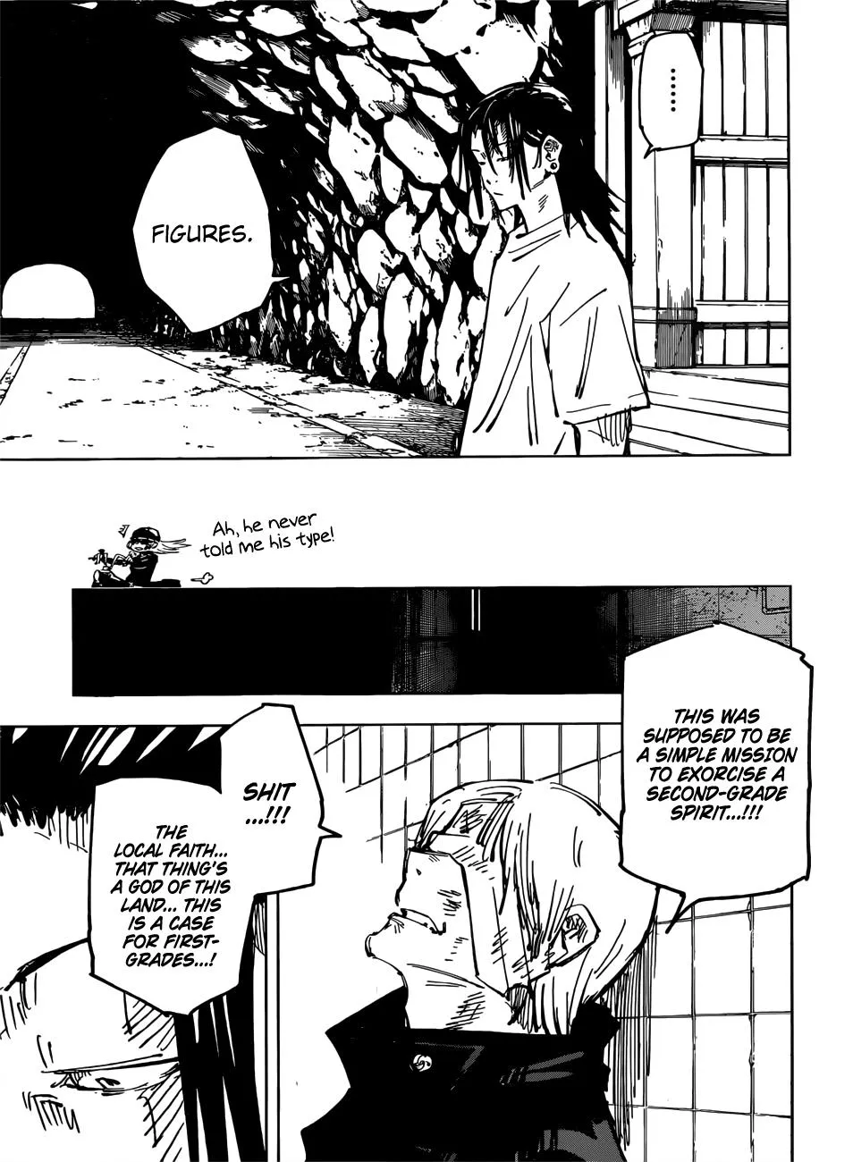 Jujutsu Kaisen, Chapter 77 16 16 107