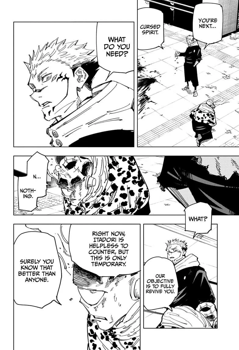 Jujutsu Kaisen, Chapter 112 16 16 93
