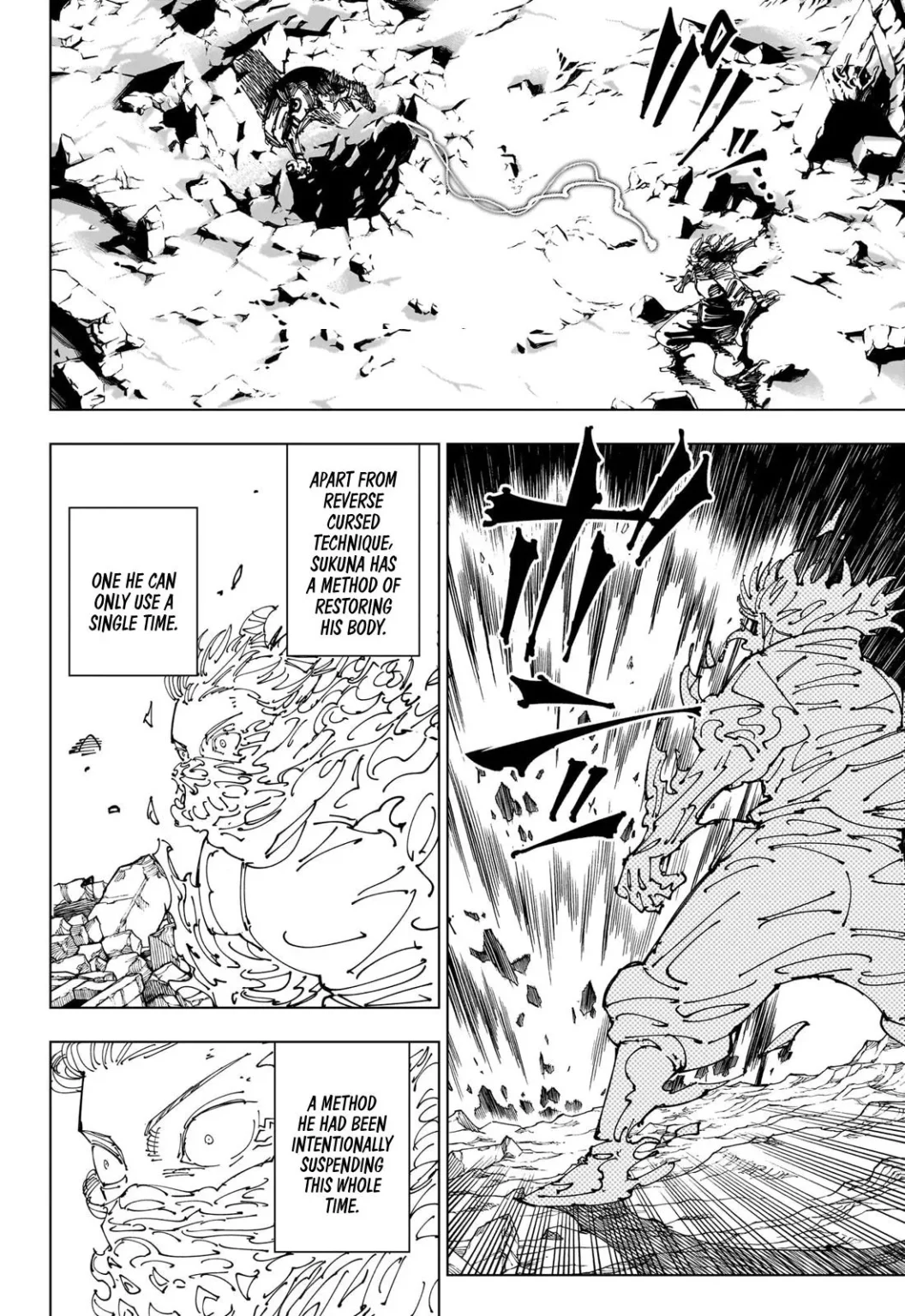 Jujutsu Kaisen, Chapter 237 17 17 209 1056x1536 1