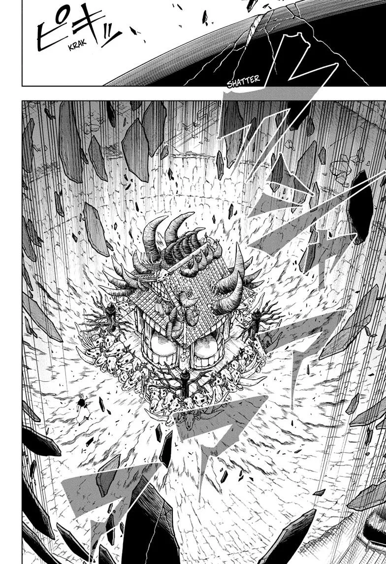 Jujutsu Kaisen, Chapter 225 17 17 222
