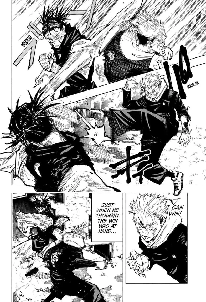 Jujutsu Kaisen, Chapter 104 17 17 69