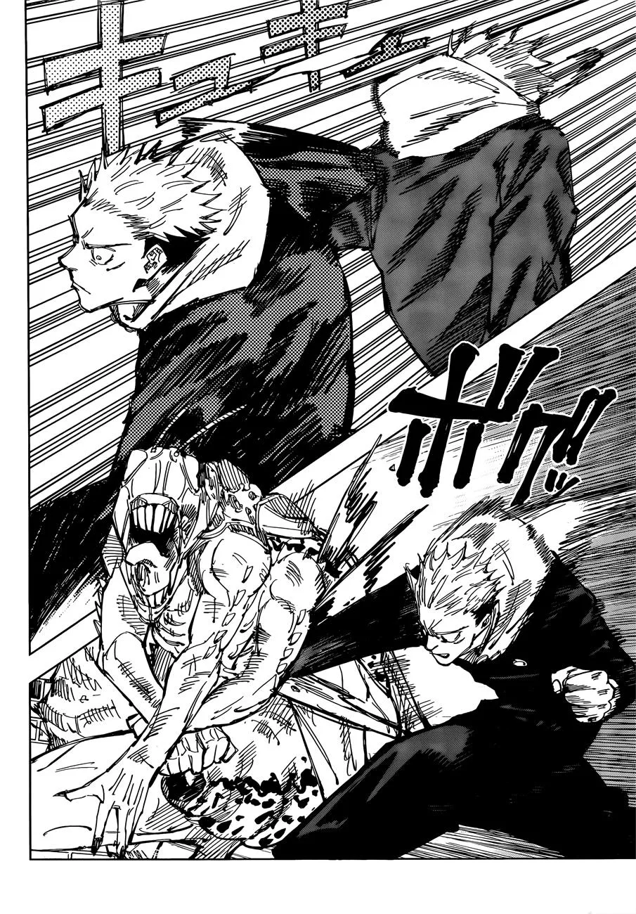 Jujutsu Kaisen, Chapter 86 17 17 74