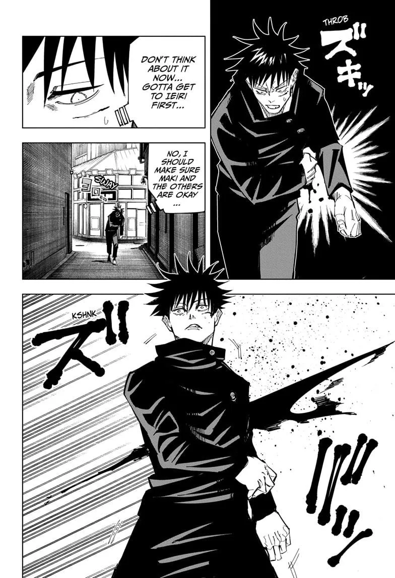 Jujutsu Kaisen, Chapter 114 2 2 100