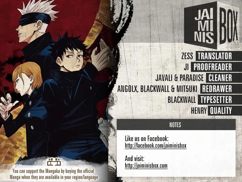 Jujutsu Kaisen, Chapter 75 2 2 102