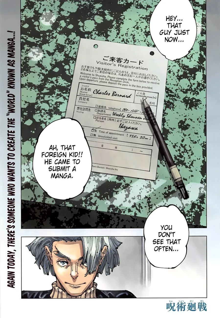 Jujutsu Kaisen, Chapter 181 2 2 122