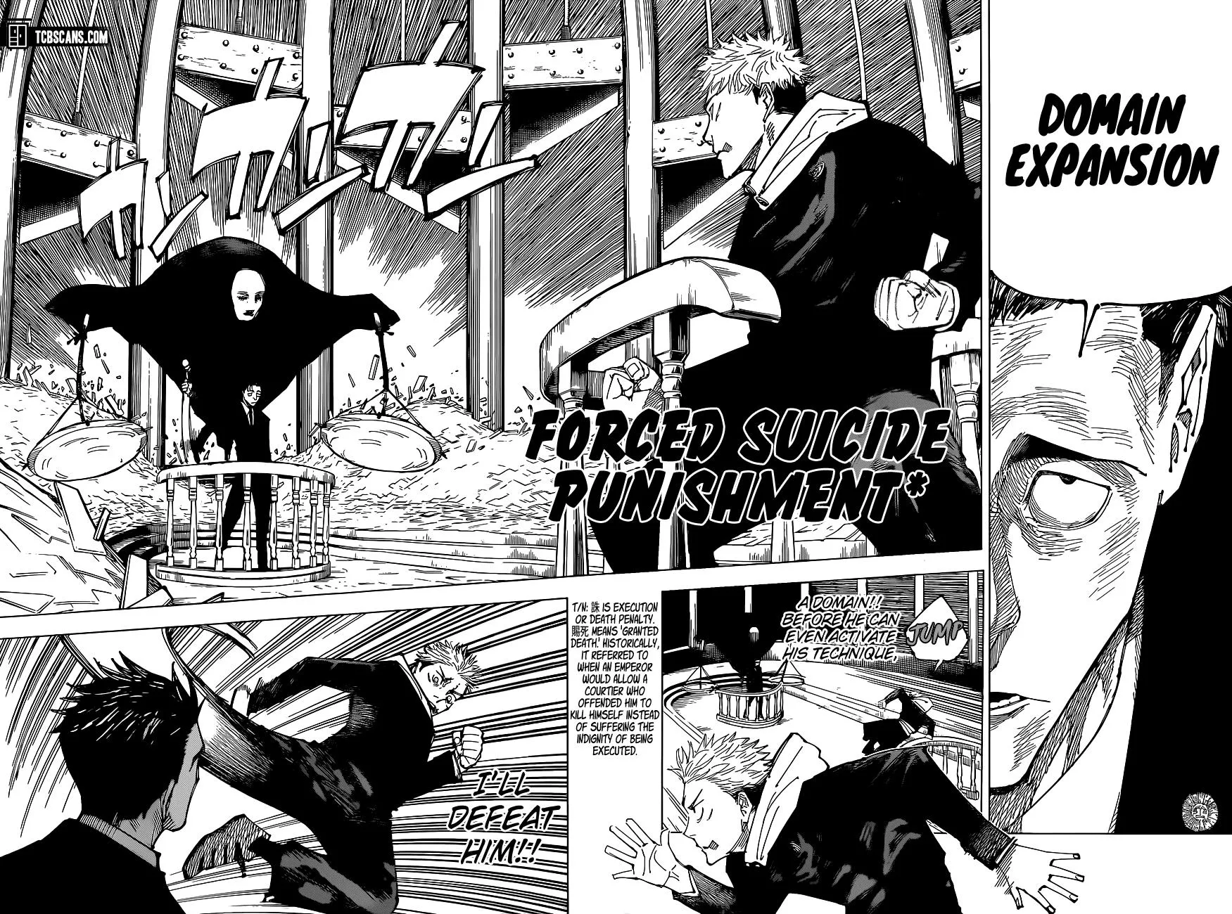 Jujutsu Kaisen, Chapter 164 2 2 158