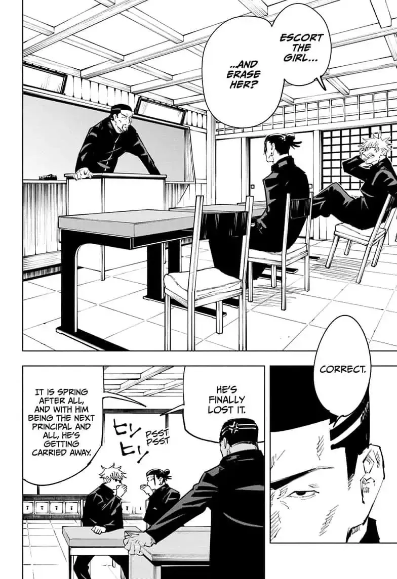 Jujutsu Kaisen, Chapter 66 2 2 75