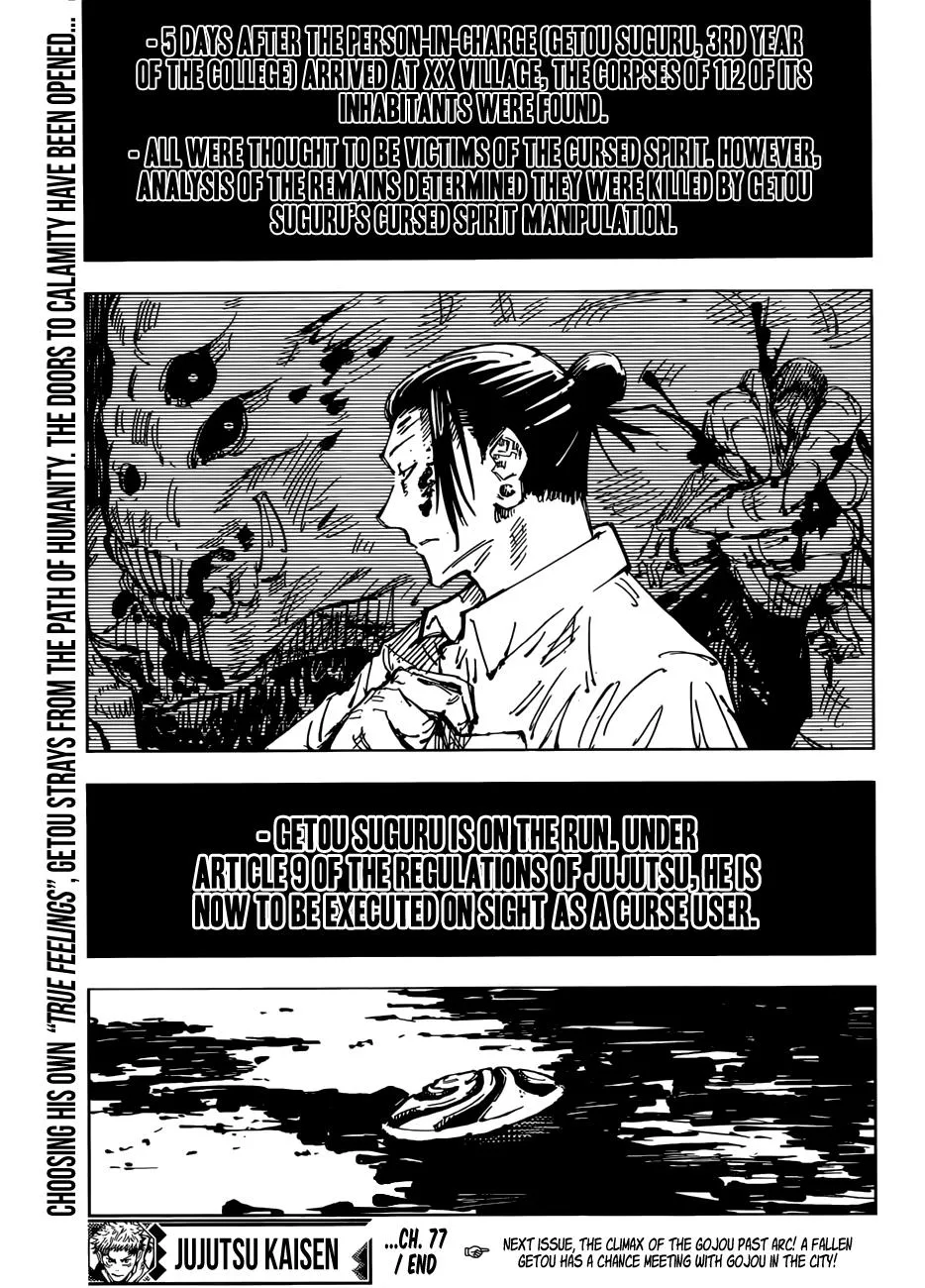 Jujutsu Kaisen, Chapter 77 22 22 15