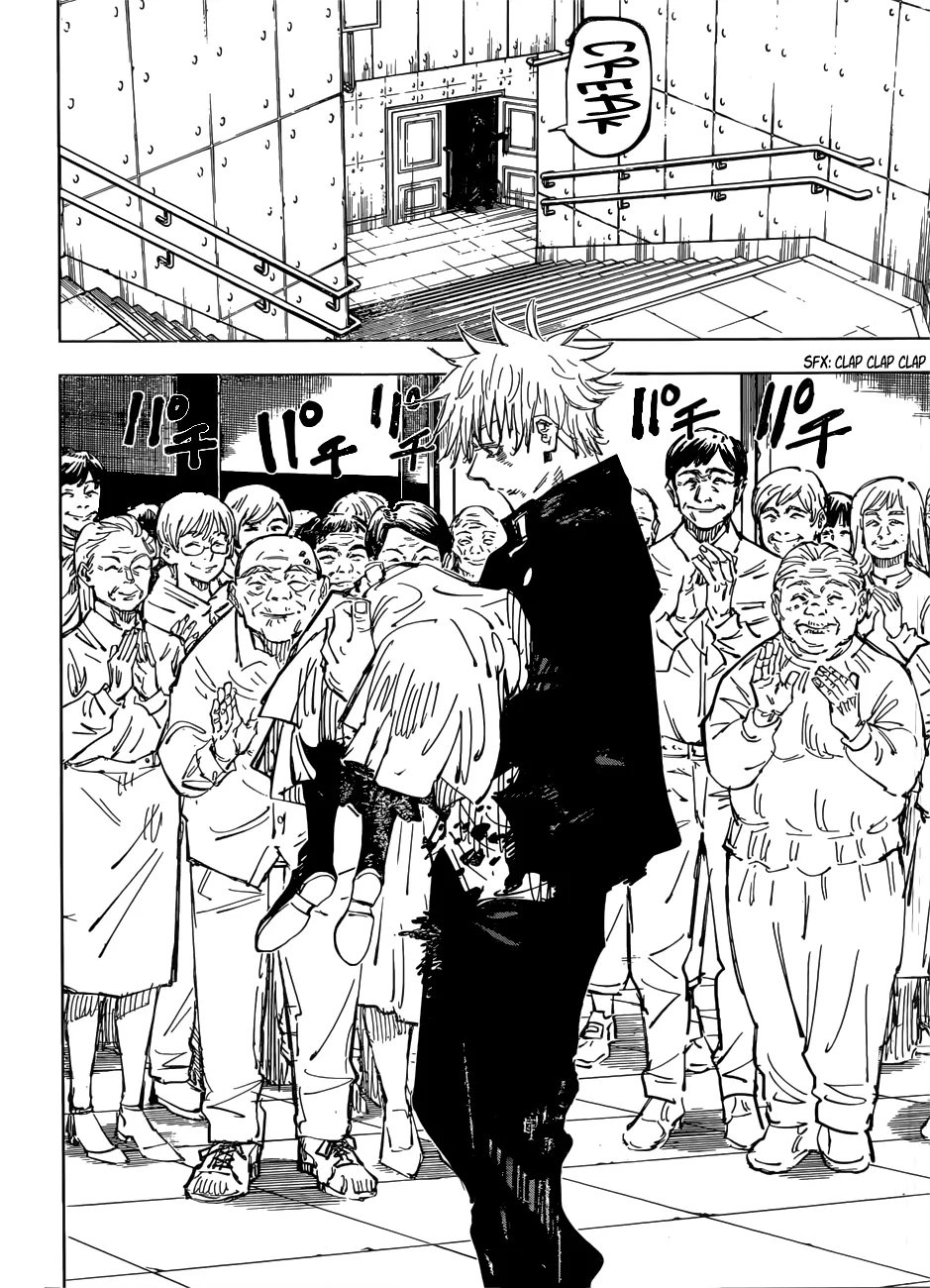 Jujutsu Kaisen, Chapter 76 3 3 105