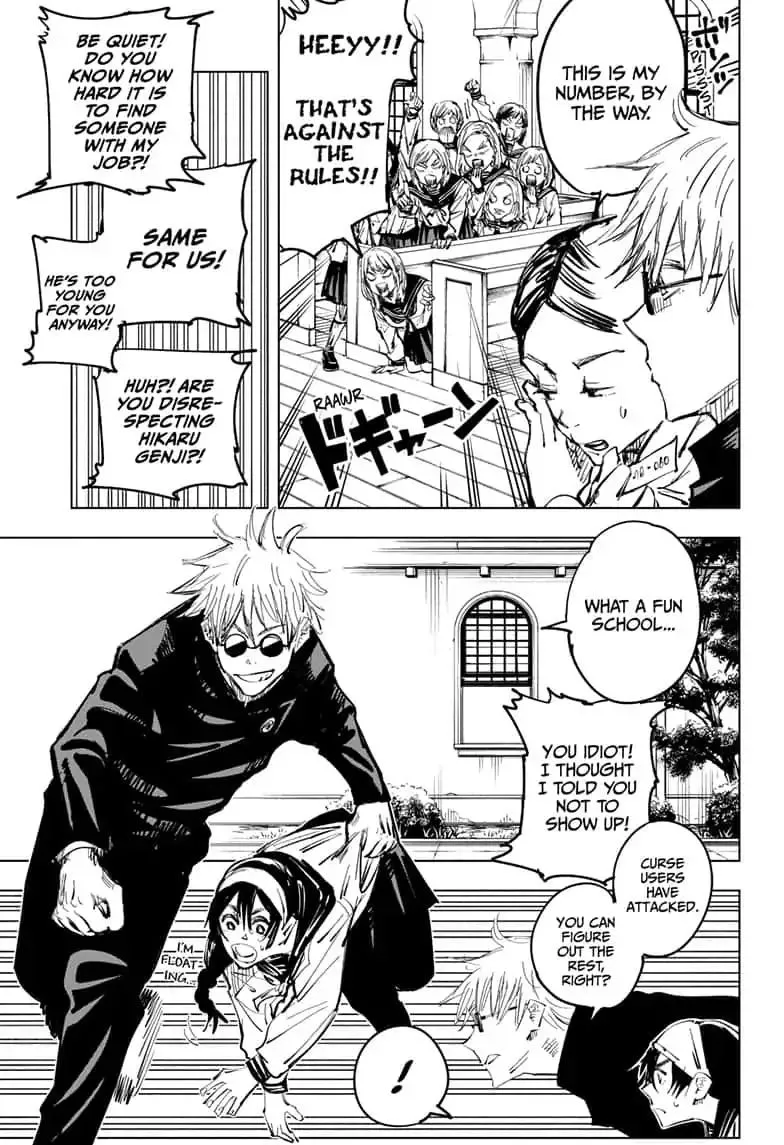 Jujutsu Kaisen, Chapter 69 3 3 84