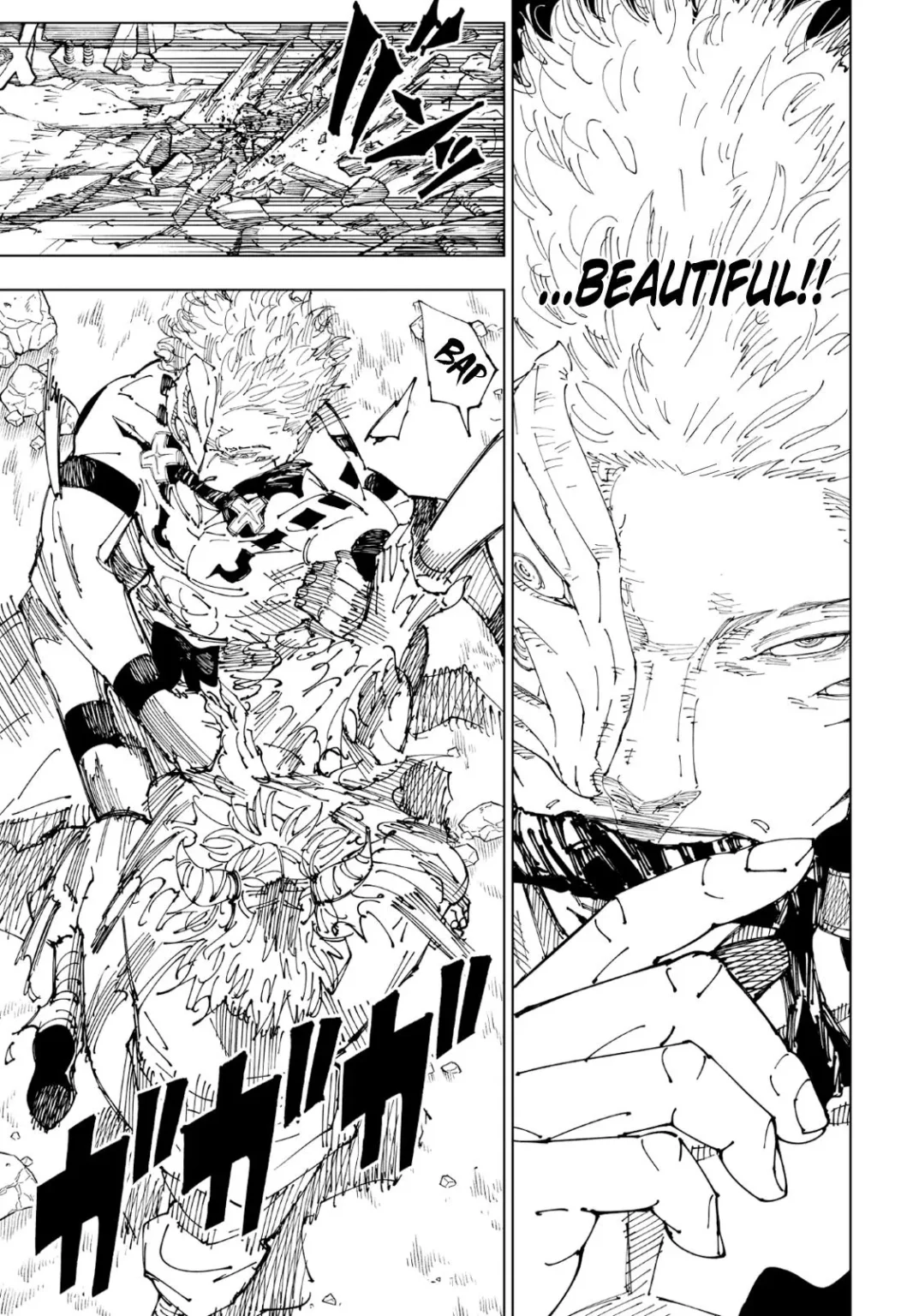 Jujutsu Kaisen, Chapter 238 4 4 225 1052x1536 1