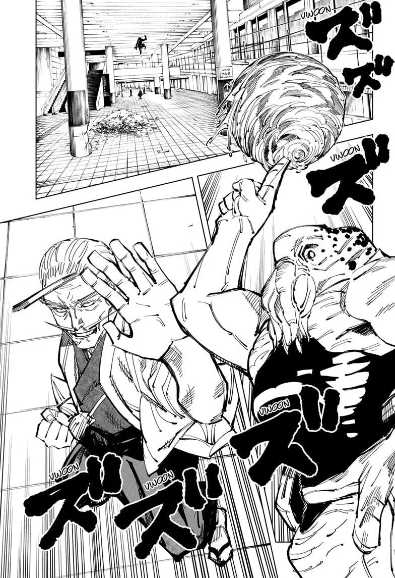 Jujutsu Kaisen, Chapter 107 4 4 80