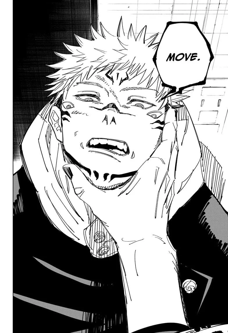 Jujutsu Kaisen, Chapter 112 4 4 94