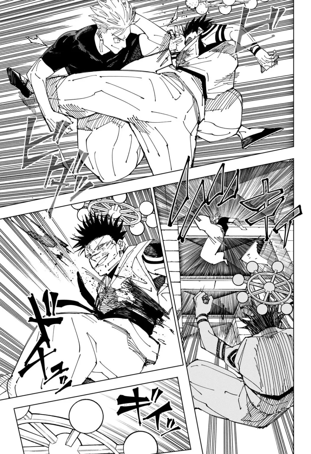 Jujutsu Kaisen, Chapter 232 5 5 212 1052x1536 1