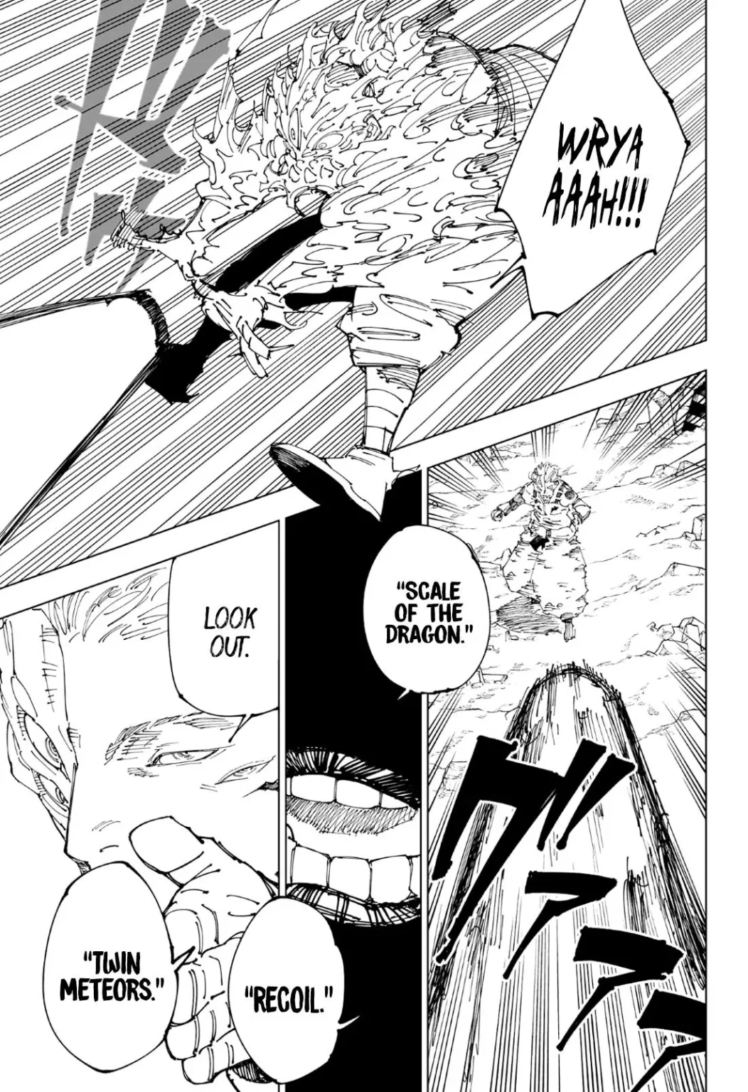 Jujutsu Kaisen, Chapter 238 6 6 225 1052x1536 1