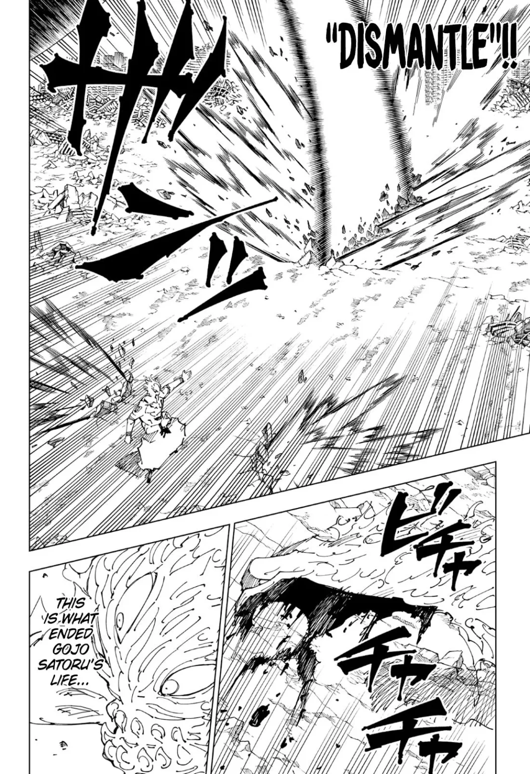Jujutsu Kaisen, Chapter 238 7 7 224 1052x1536 1