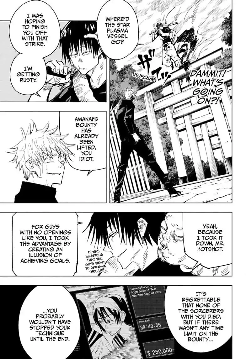 Jujutsu Kaisen, Chapter 71 7 7 89 2