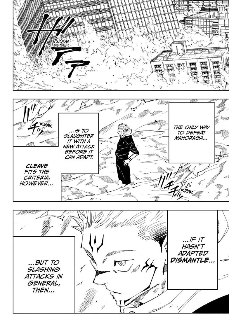 Jujutsu Kaisen, Chapter 119 7 8 115