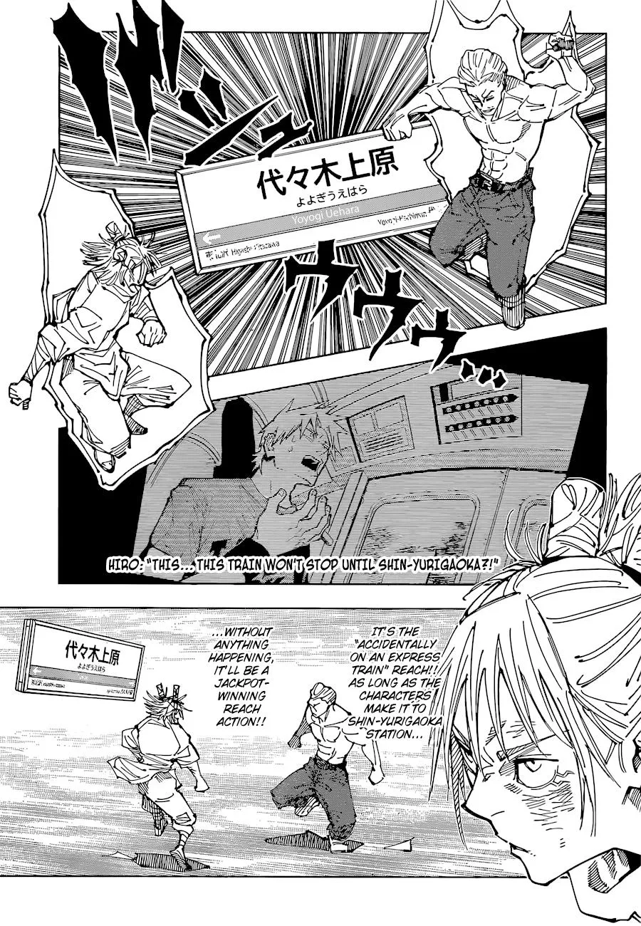 Jujutsu Kaisen, Chapter 187 8 8 139