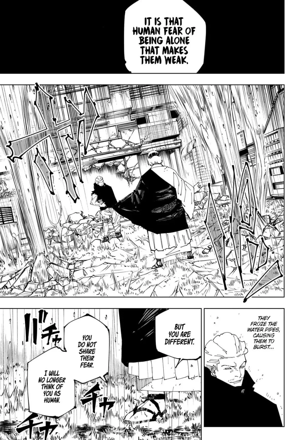 Jujutsu Kaisen, Chapter 245 9 9 239 1052x1536 1