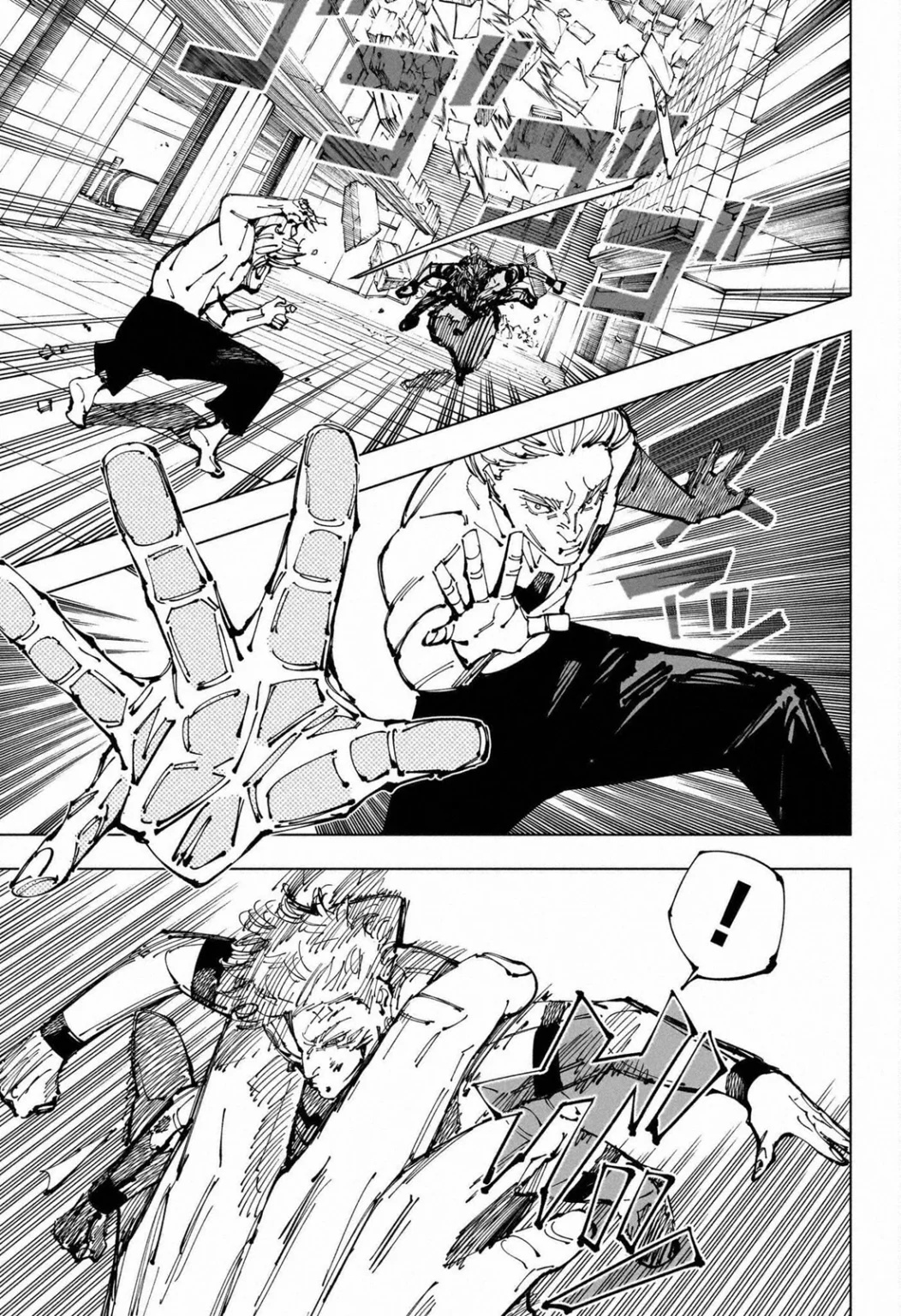 Jujutsu Kaisen, Chapter 255 7 jjk manga ch 255 07 1052x1536 3