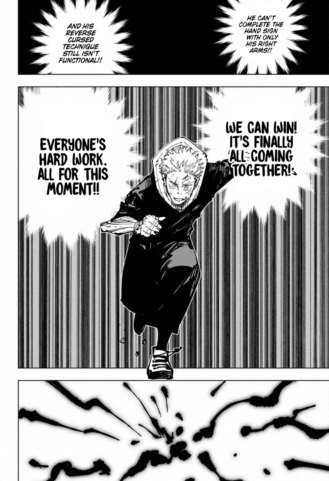 Jujutsu Kaisen, Chapter 255 18 jjk manga ch 255 18 1052x1536 1