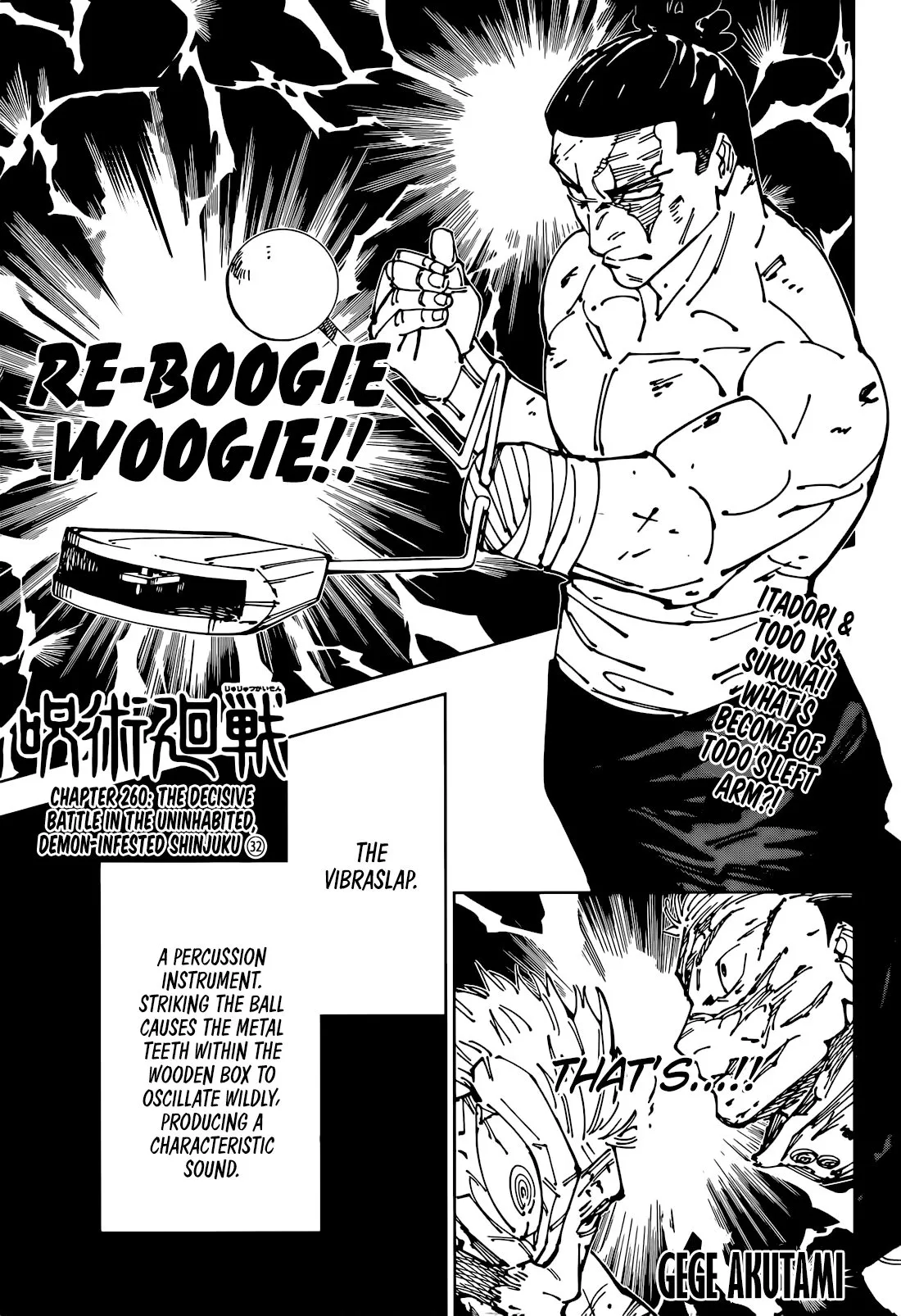 Jujutsu Kaisen, Chapter 260 1 jjk manga ch 260 01 2 1
