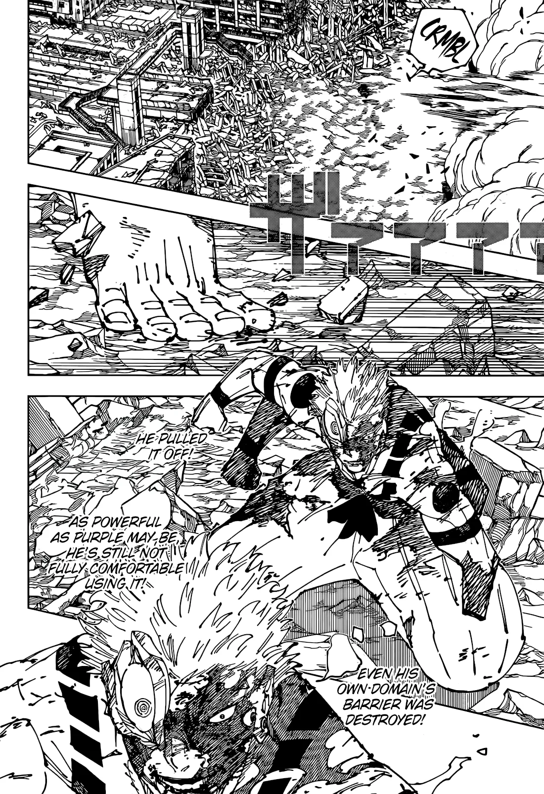 Jujutsu Kaisen, Chapter 263 2 jjk manga ch 263 02