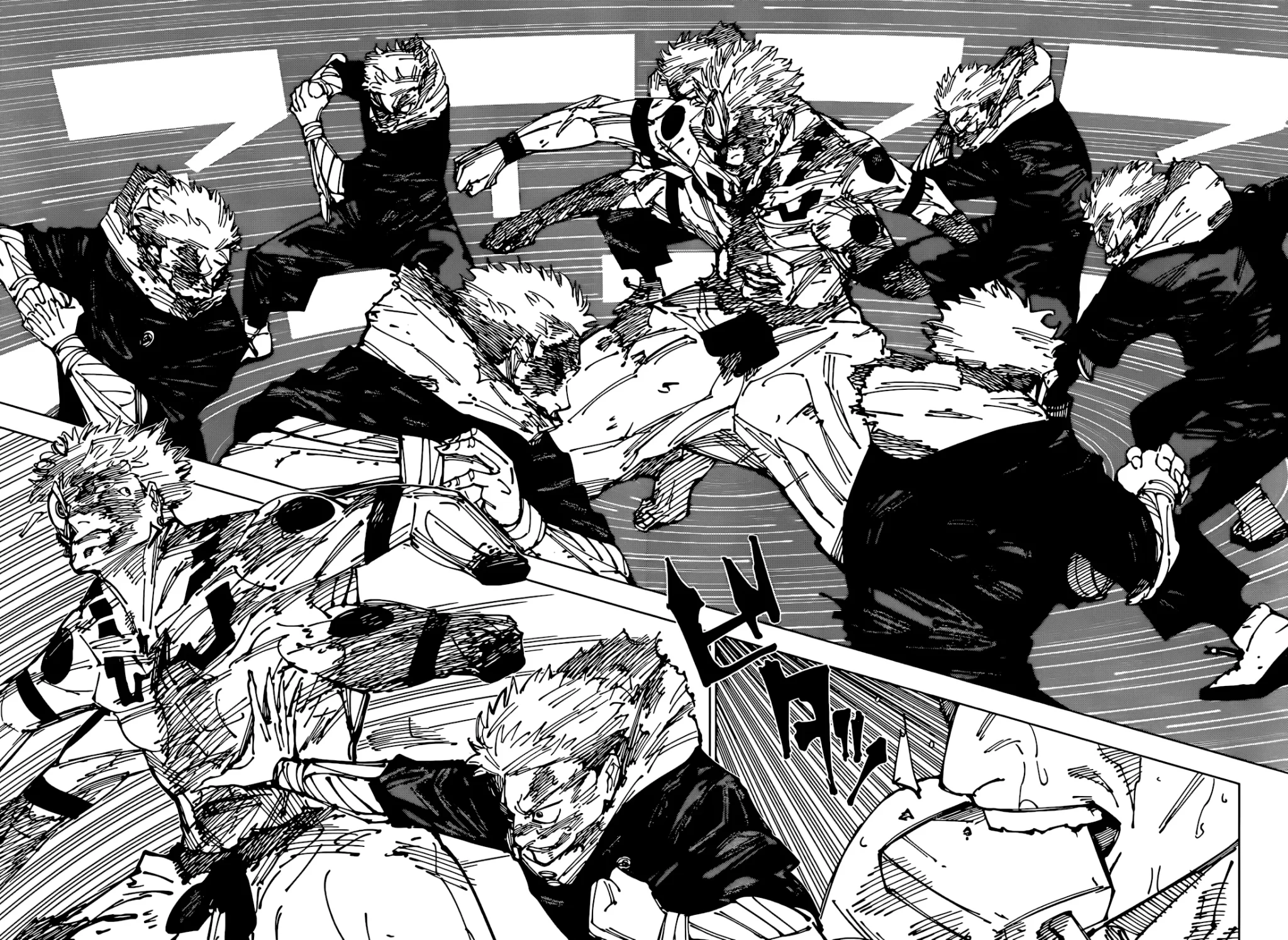 Jujutsu Kaisen, Chapter 263 8 jjk manga ch 263 08 2048x1495 1