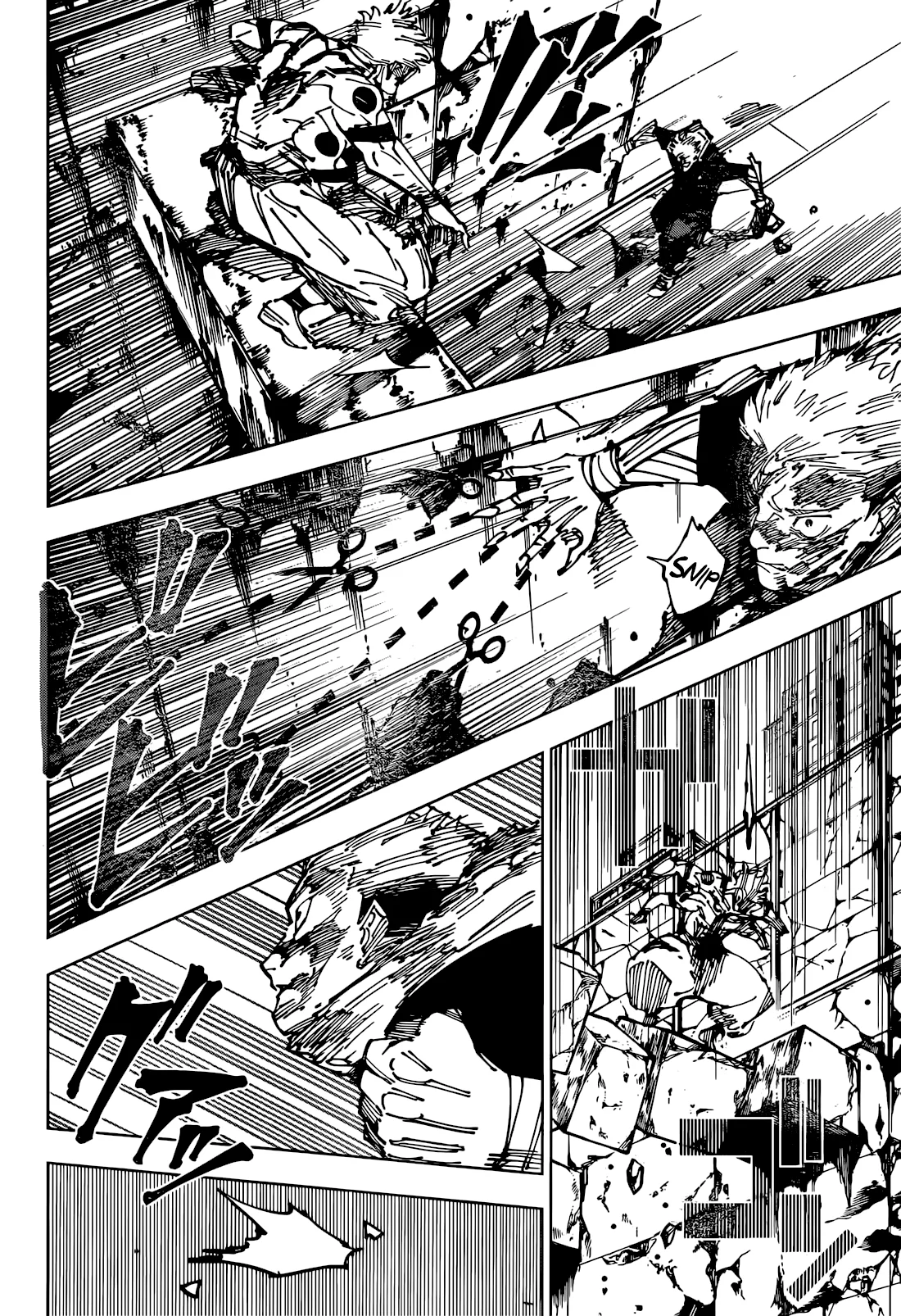 Jujutsu Kaisen, Chapter 263 11 jjk manga ch 263 11