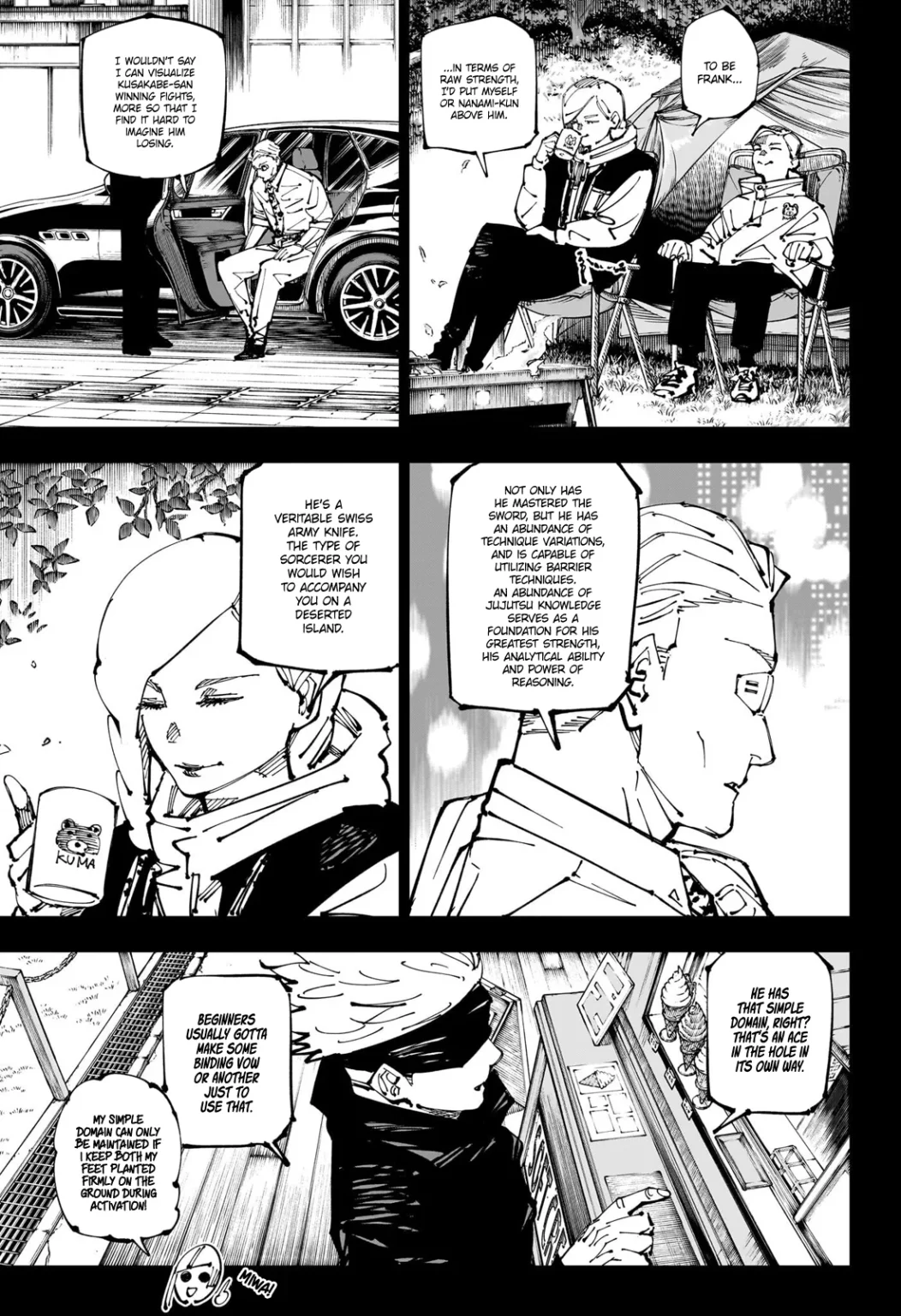 Jujutsu Kaisen, Chapter 254 5 jujutsu kaisen ch 254 05 1052x1536 1