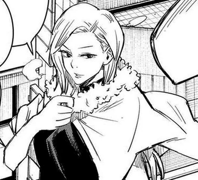 Manami Suda in Jujutsu Kaisen Manga: A Calm Yet Mysterious Sorcerer 4 Beautification Commission